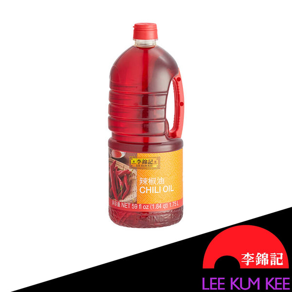 Lee Kum Kee Chili Oil 59 fl. oz.
