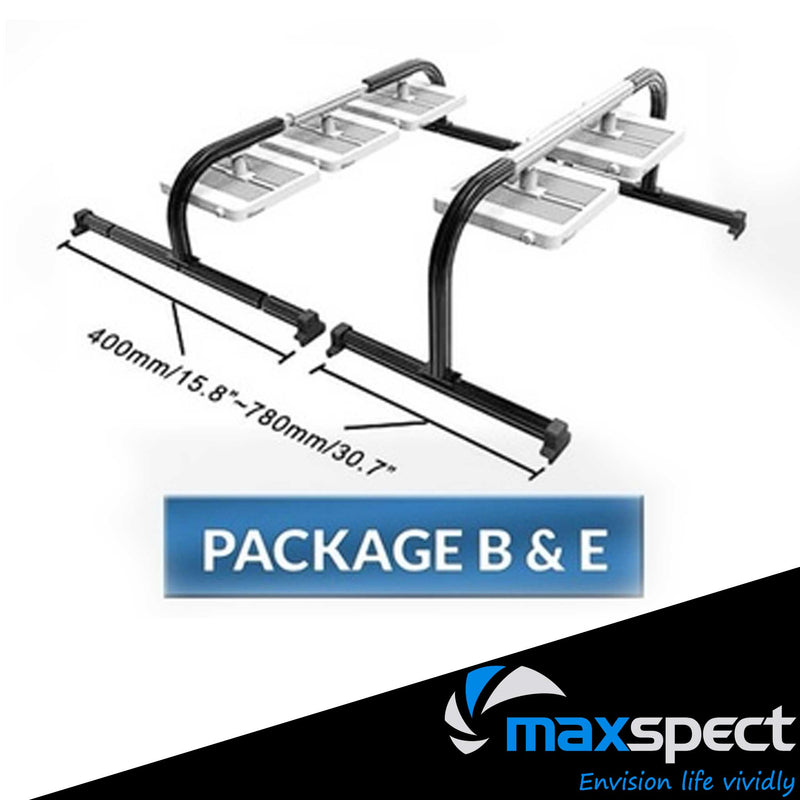 Maxspect Package E - 7.5"x11.2" Elbow Rails (2)