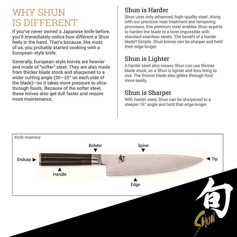 Shun Cutlery Premier 9.5-inch Slicing Knife